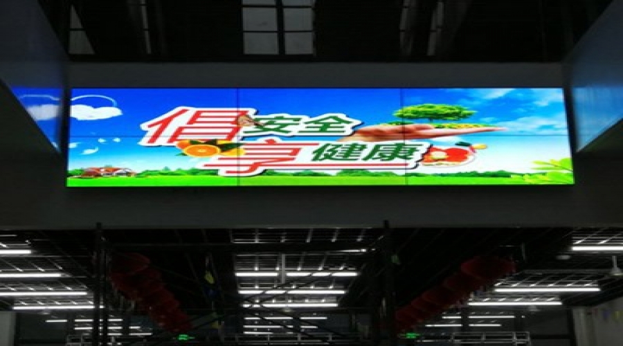 臨平街道華遠尚峰軒芳草地農貿市場(chǎng)